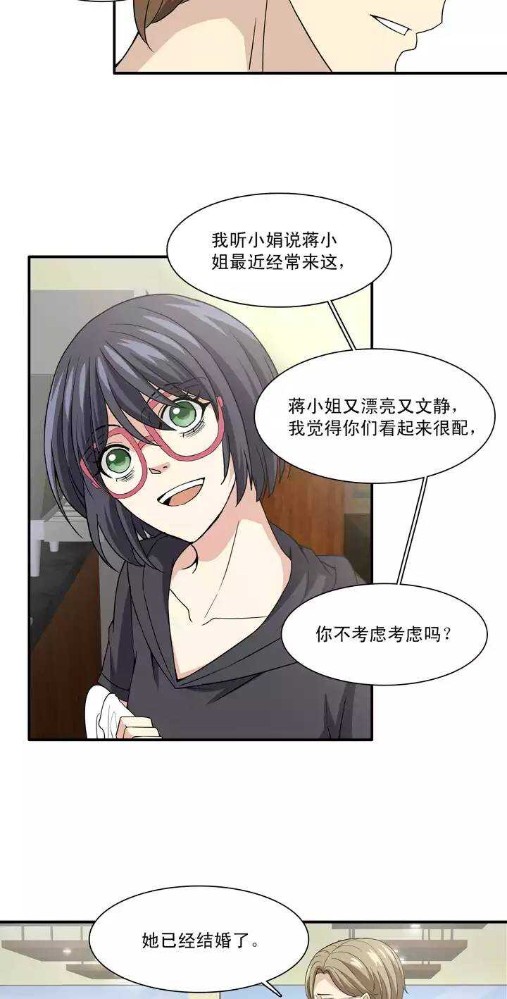 096 新的改变10