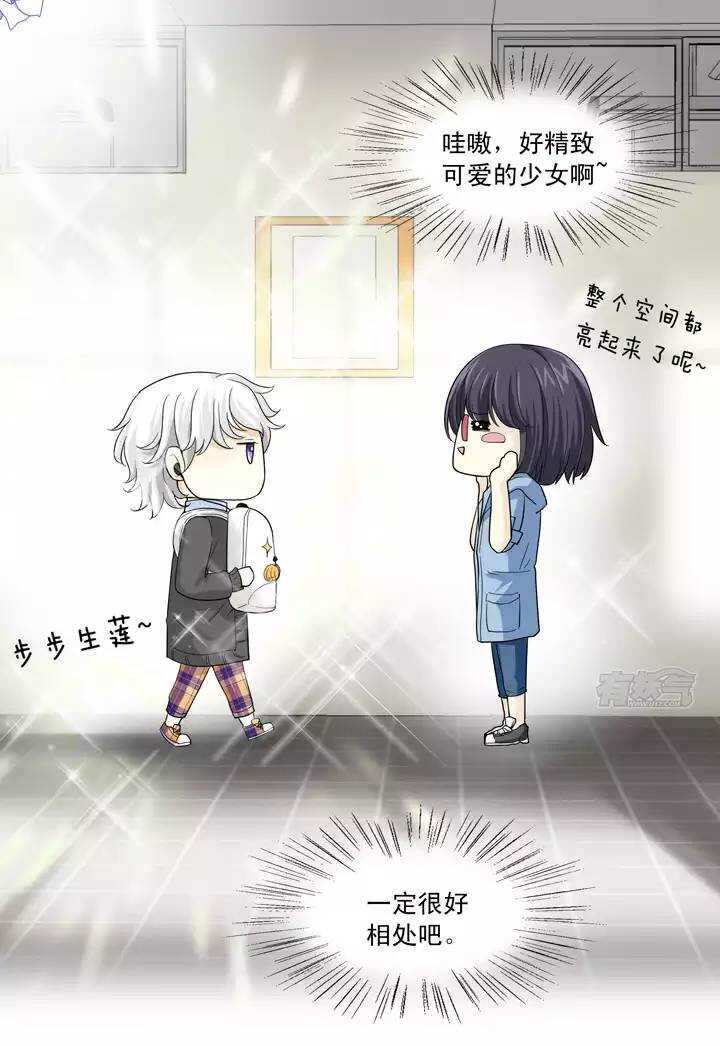 037 教教我呗1
