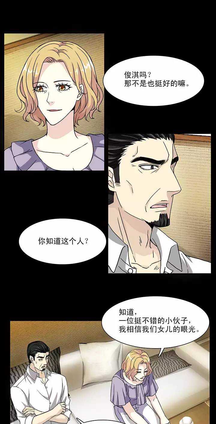 111 美味大餐0218