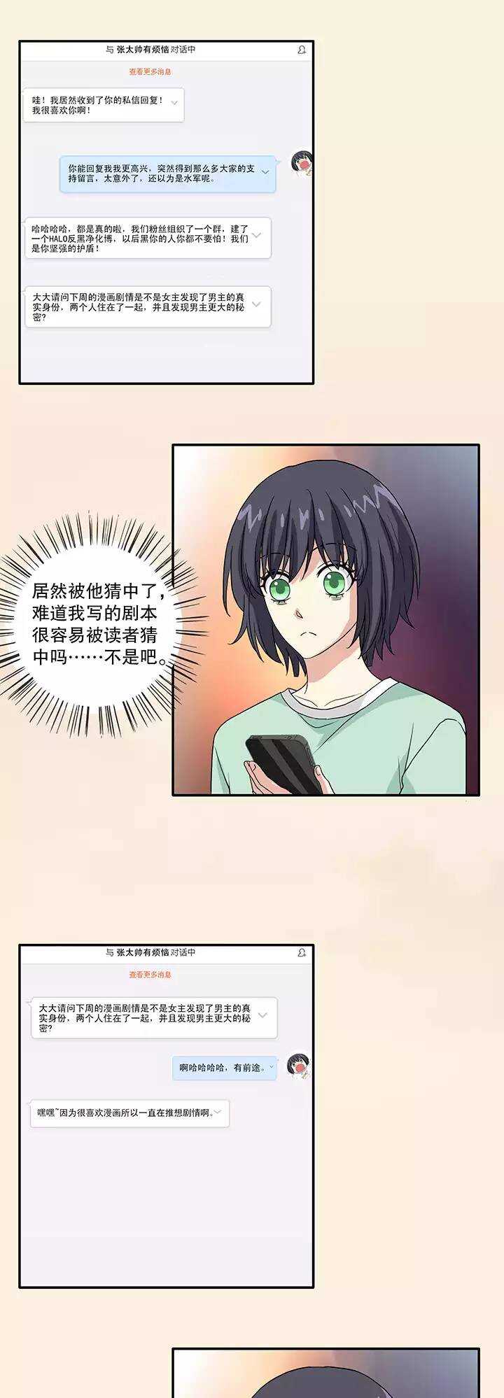 151 净化博020
