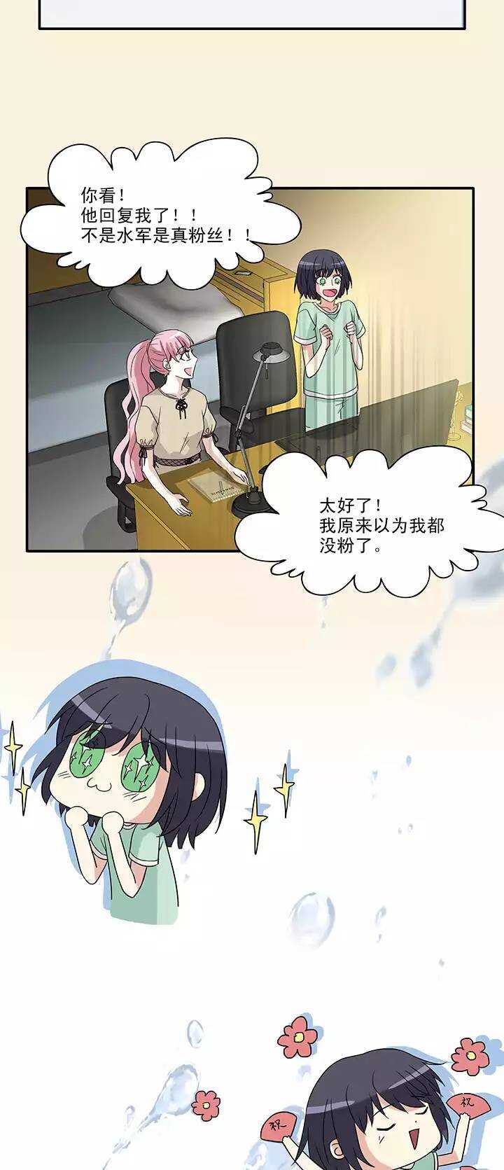 150 净化博13