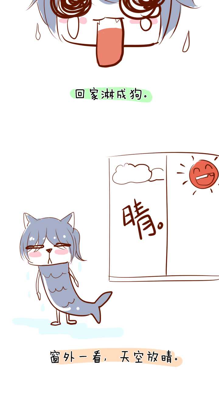075 马尔代夫 day2  0221