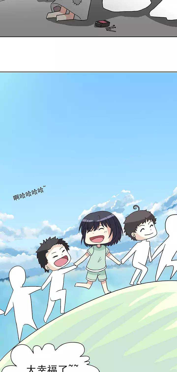 150 净化博16