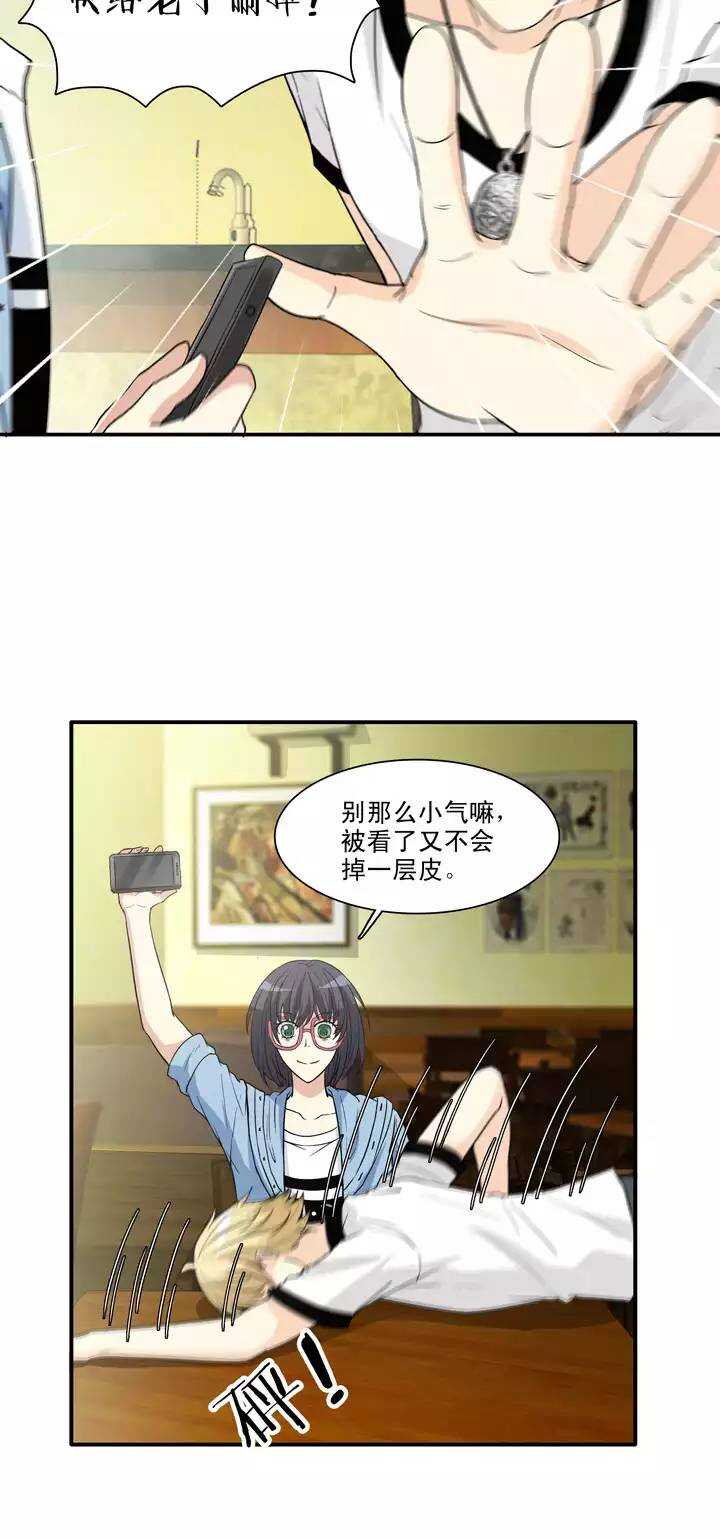 100 画画测试12