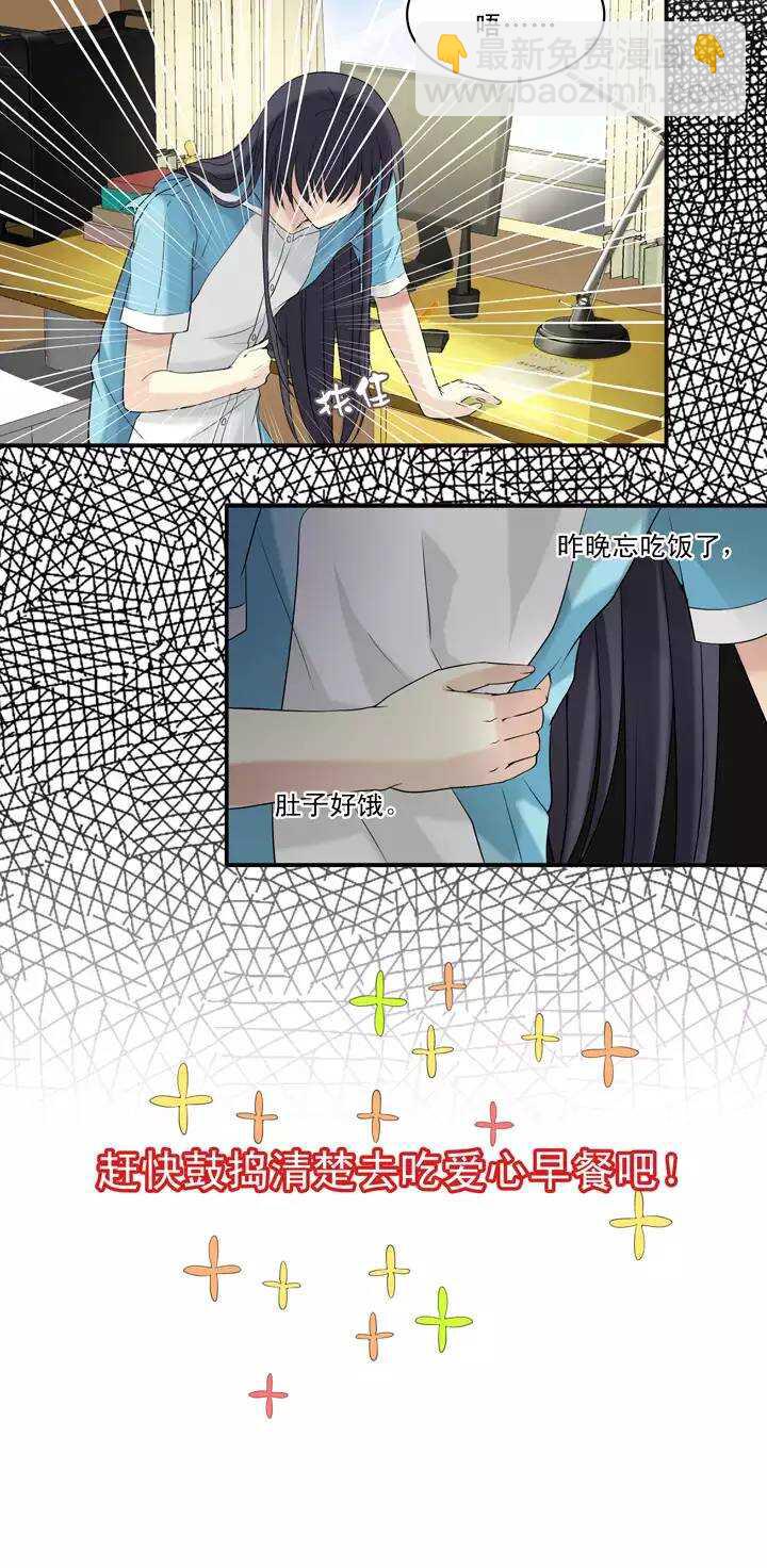 055 又一扇新世界大门打开了32