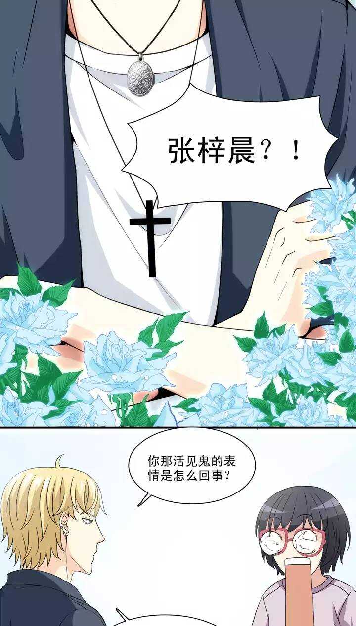 097 新的改变214