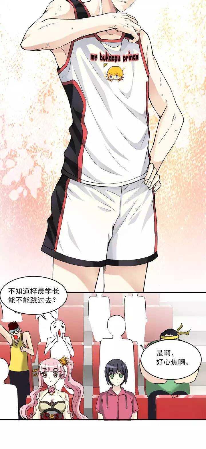 059 莫名其妙的对决0218