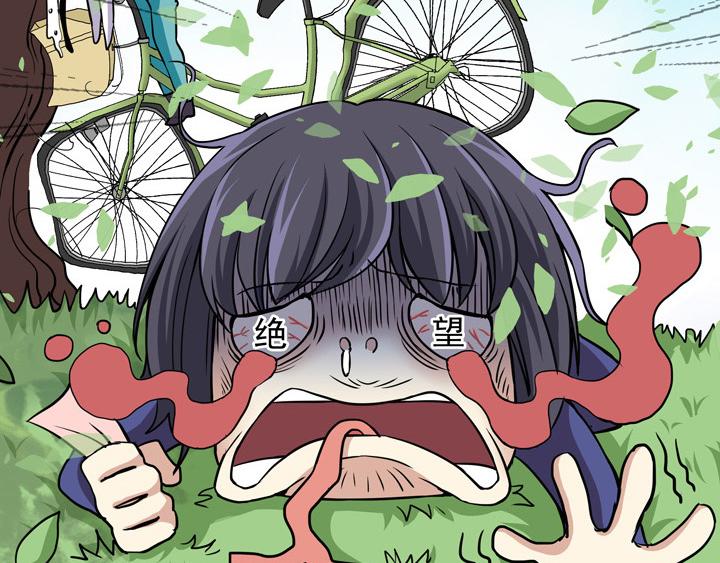 第014话 速度与激情42