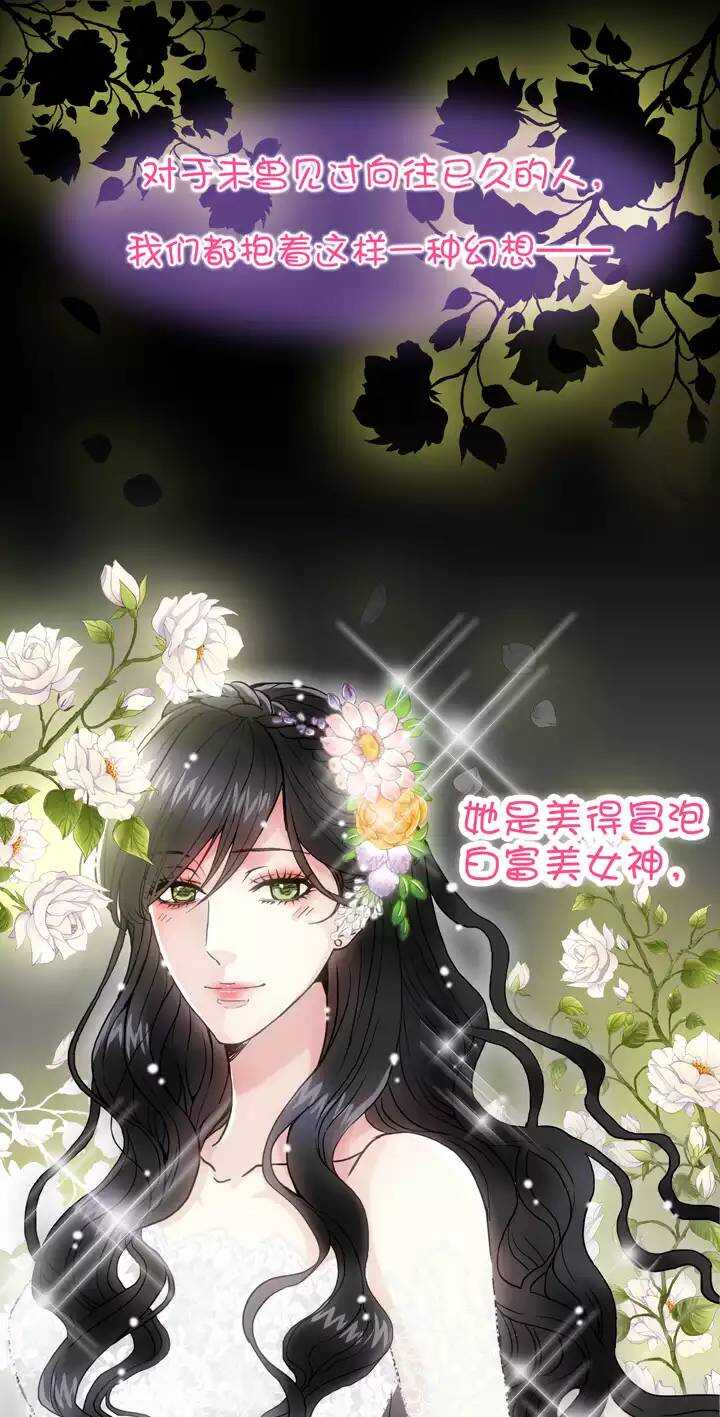 068 马尔代夫的笔会！-050