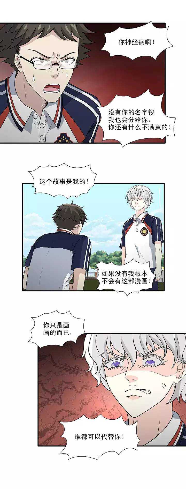 148 酒后那啥4