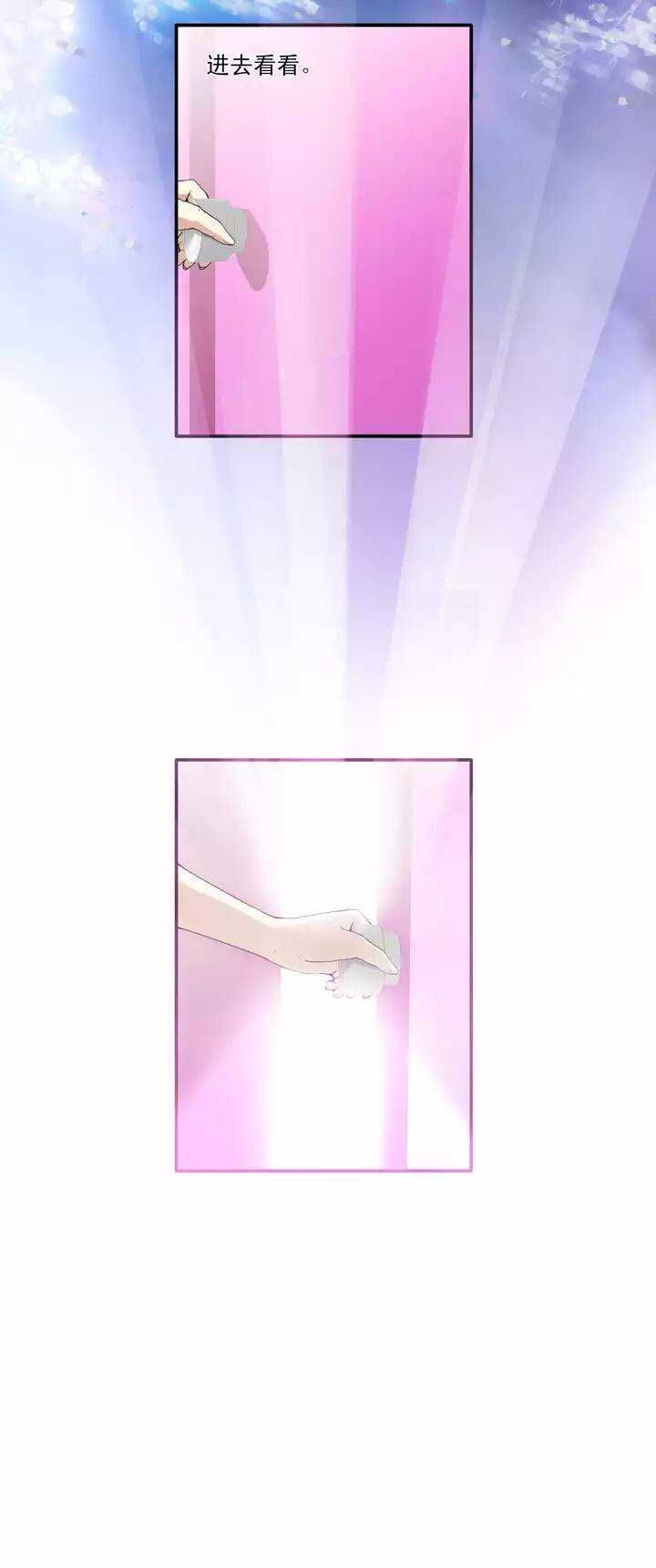 第019话 噩梦16