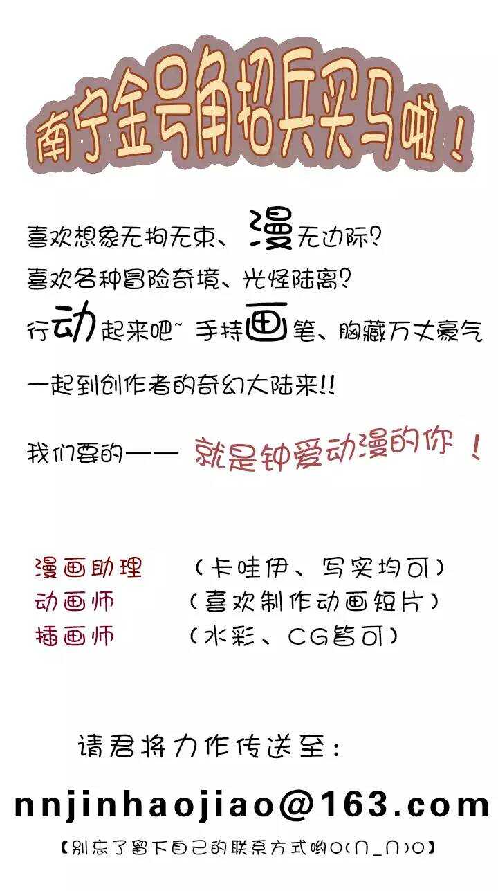 067 马尔代夫的笔会！-0424