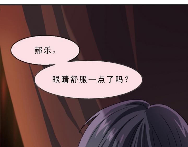 第003话 演出即将开始61