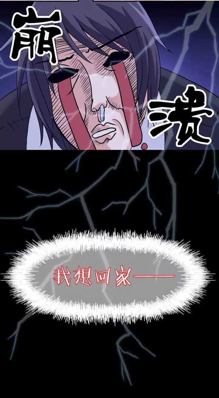 第022话 新鲜的体验17