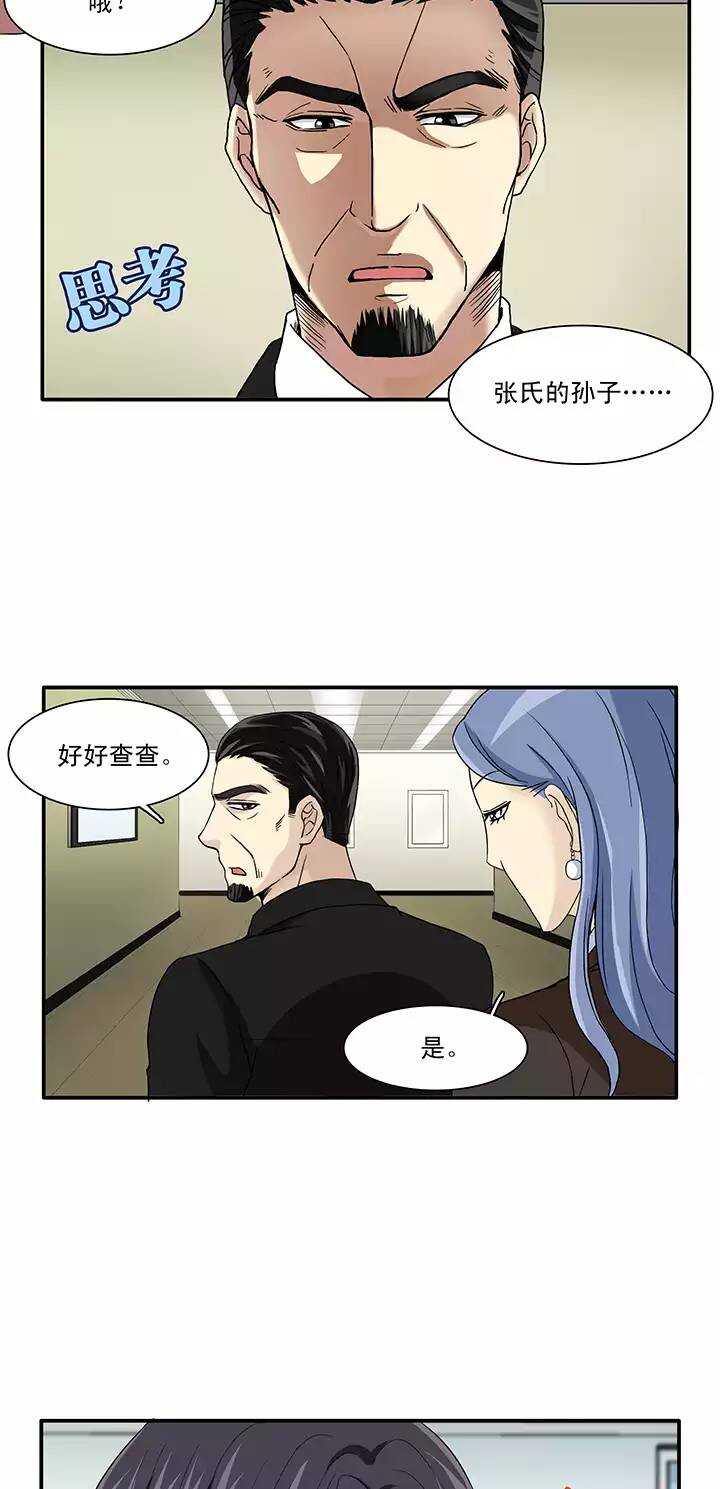 110 美味大餐0112