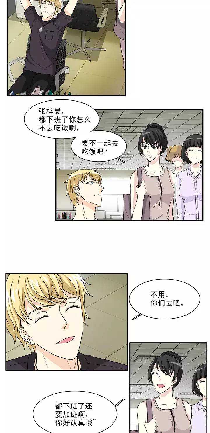150 净化博1
