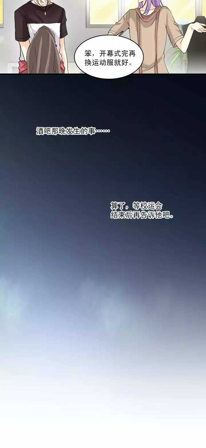 055 又一扇新世界大门打开了28