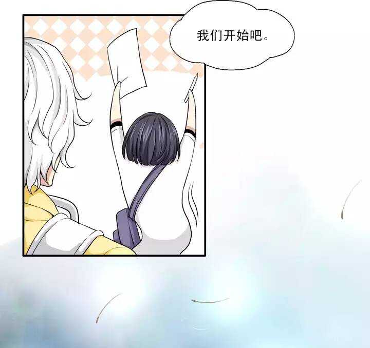 040 我们做朋友吧0225