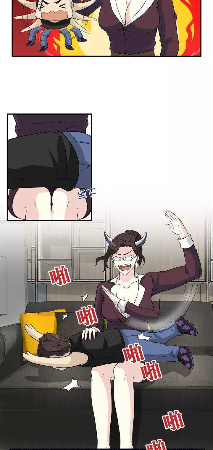 133  营救小乐0211