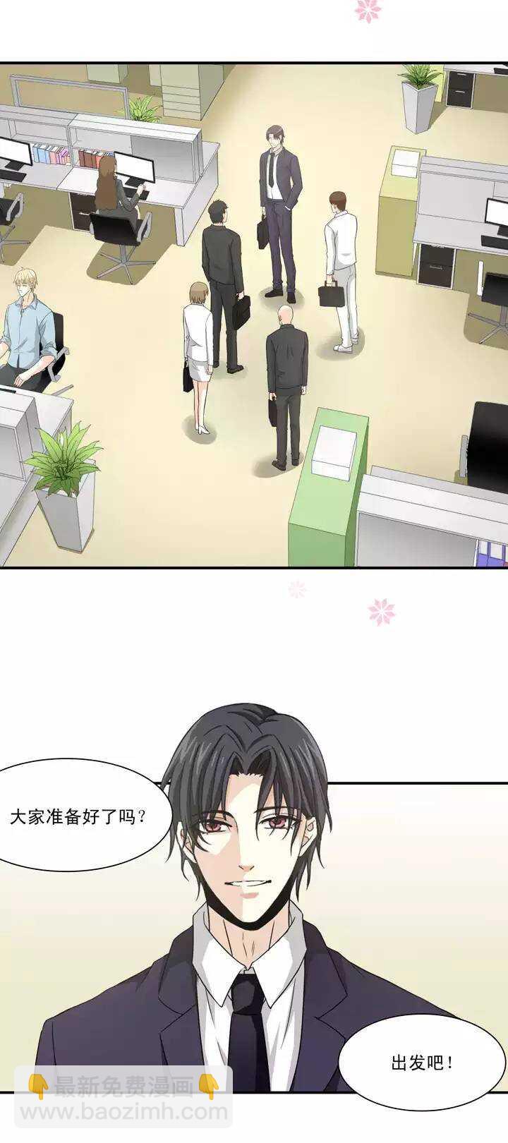 117 与奶奶的谈话027