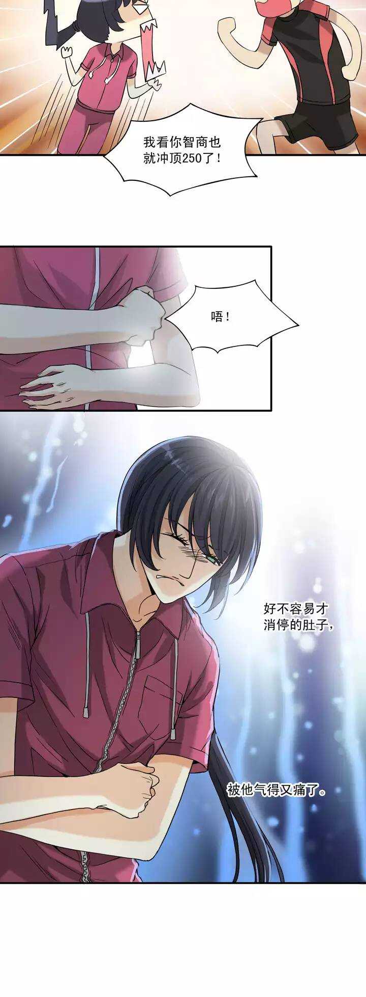 061 莫名其妙的对决0411