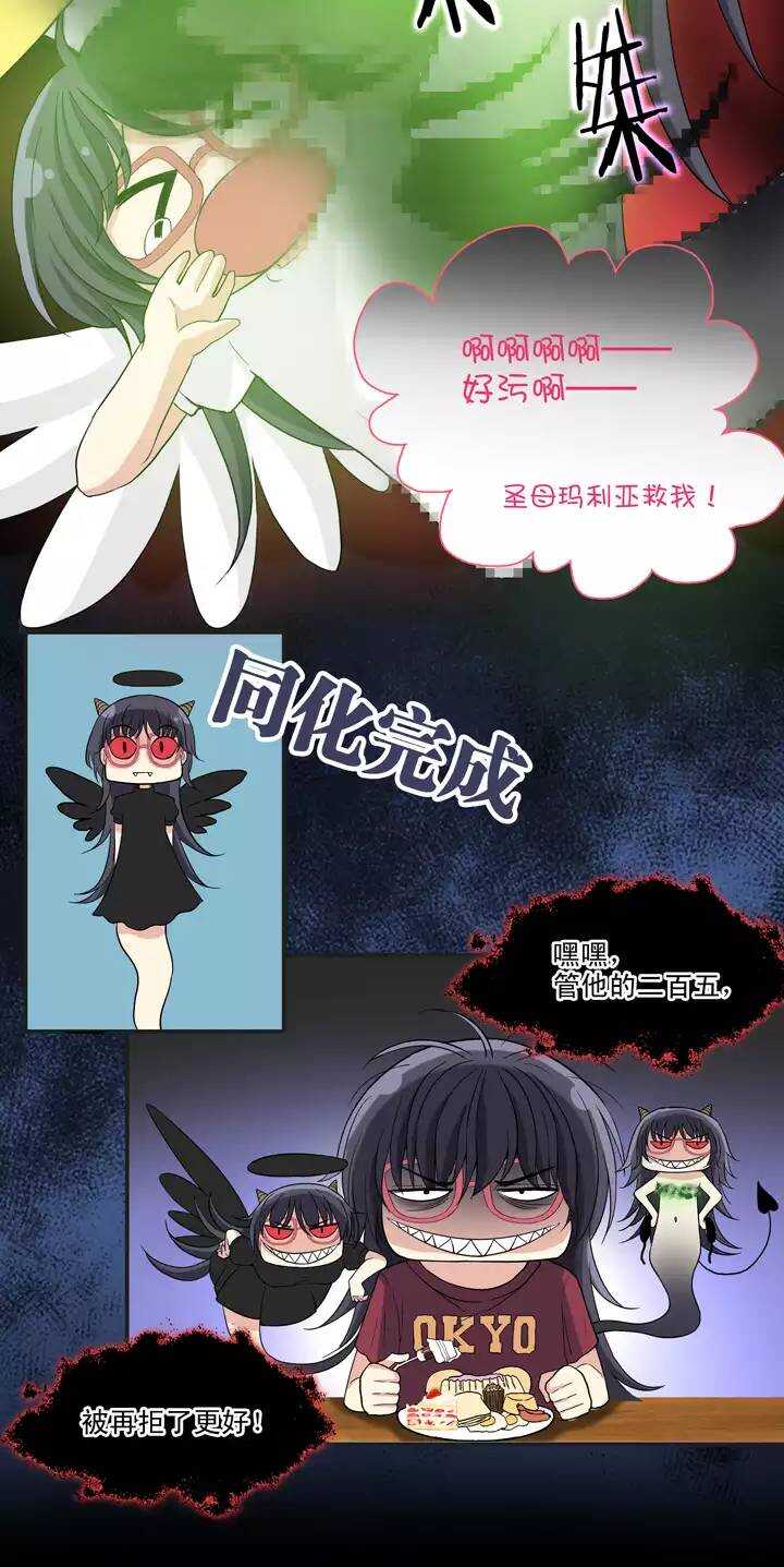 084 马尔代夫的最后一天13