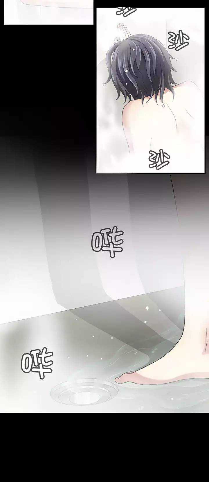 109 为漫画拼搏0214