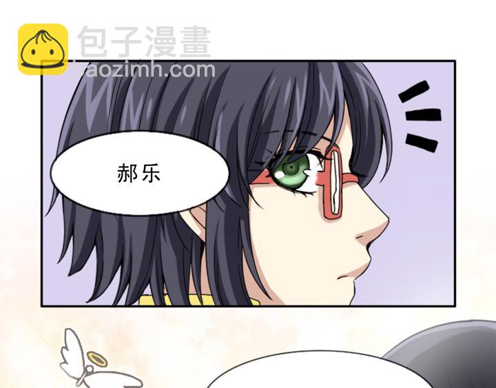 第003话 演出即将开始12