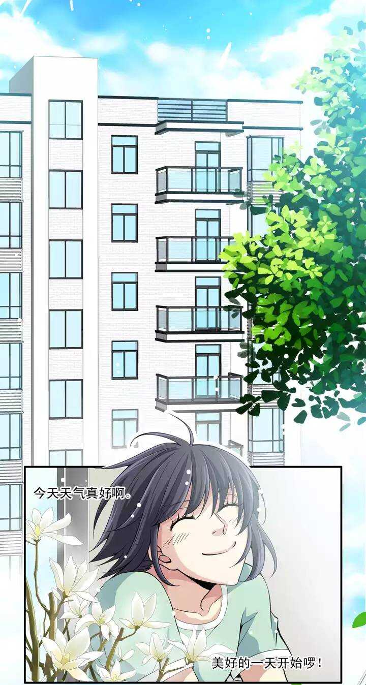 第020话 赴约0