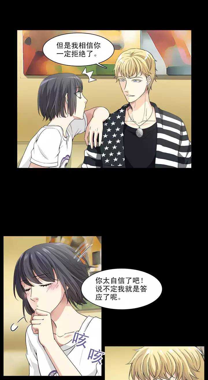 126 一条闲鱼0