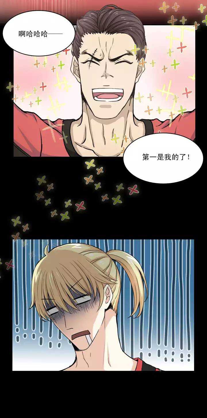 060 莫名其妙的对决031