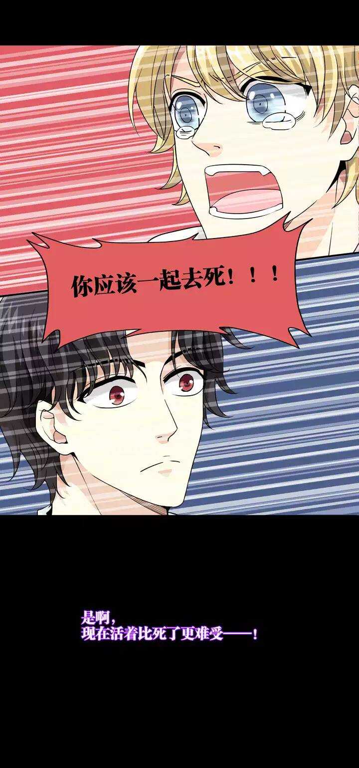 080 那些年那些事0422
