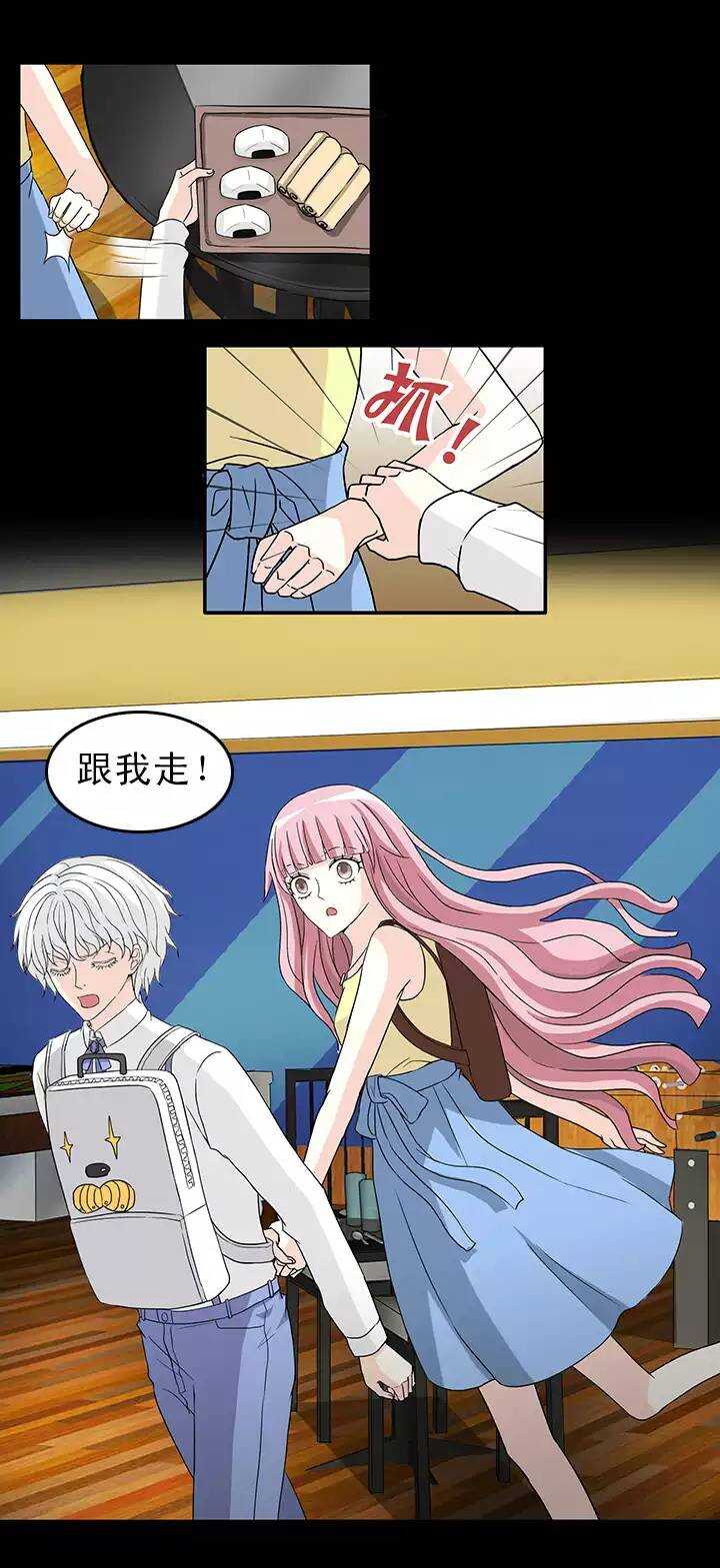 146 画说往事7