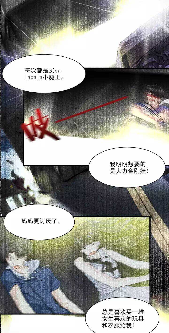083 那些年那些事072