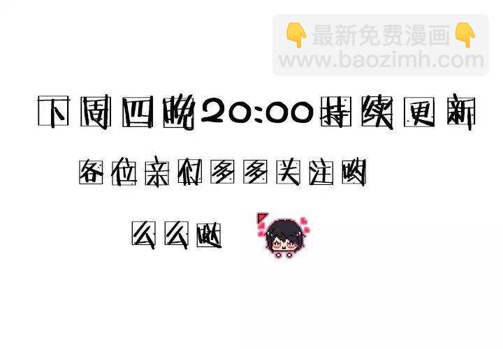 058 莫名其妙的对决0127
