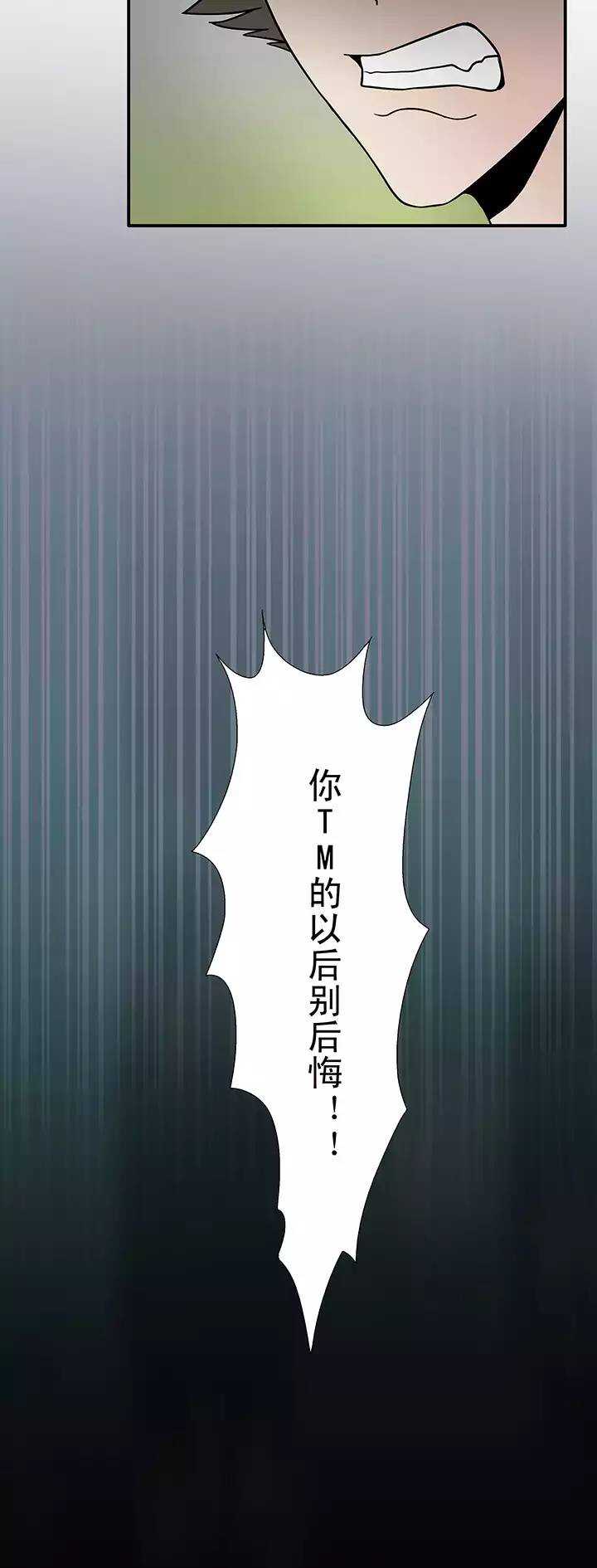 148 酒后那啥6