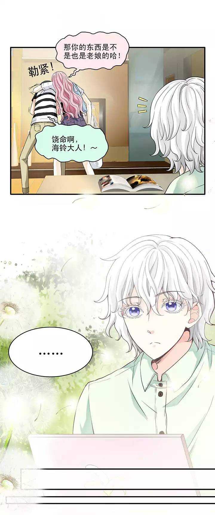 042 求求你0215