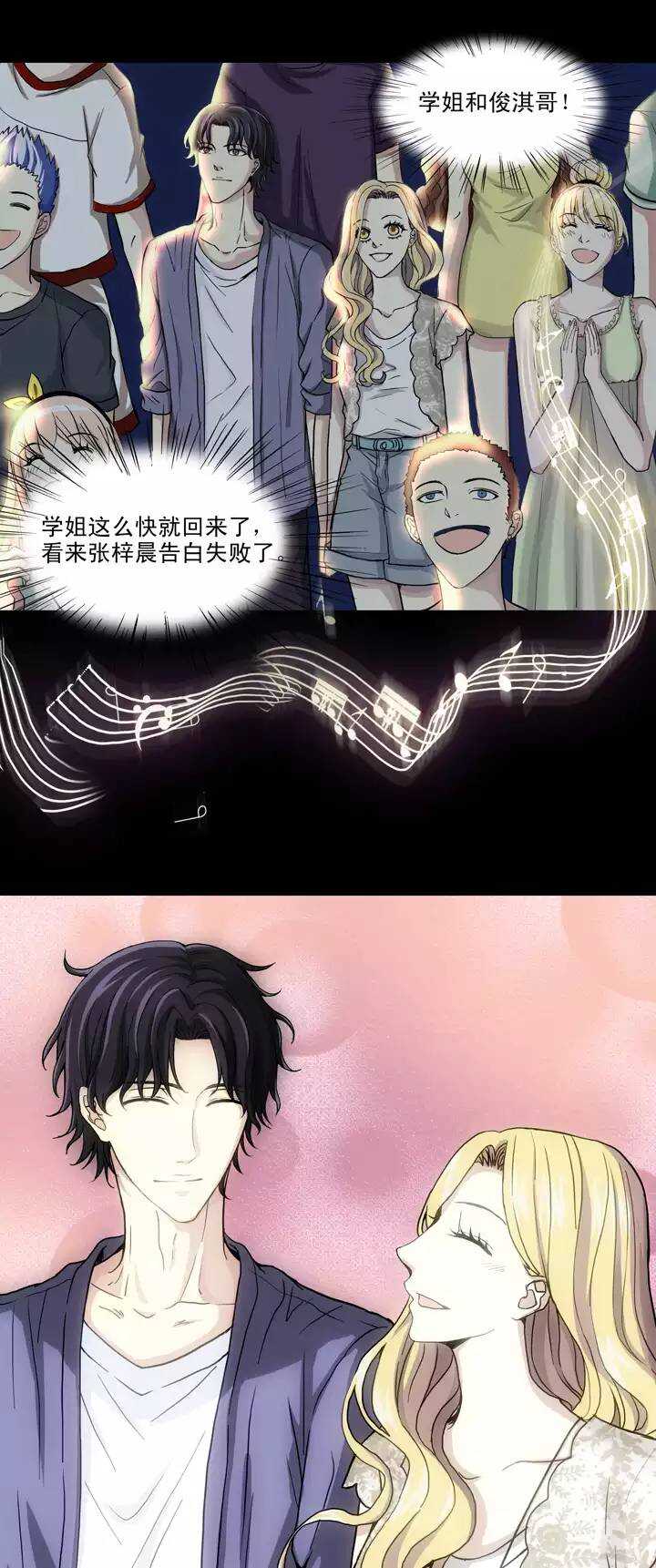 091 结束与开始 020