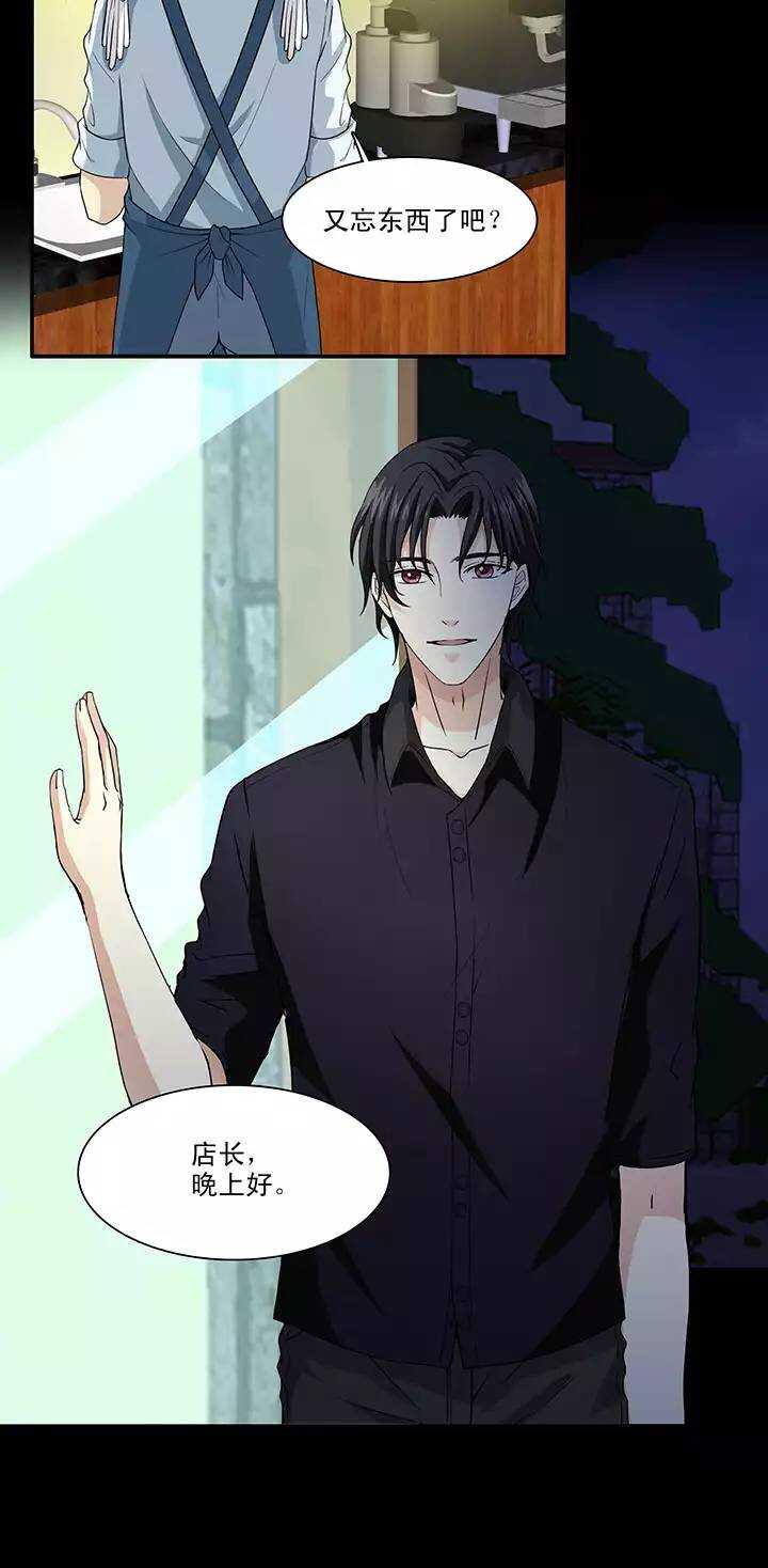 112 股东大会016