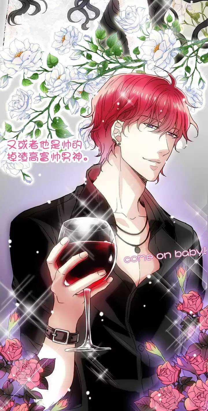 068 马尔代夫的笔会！-051
