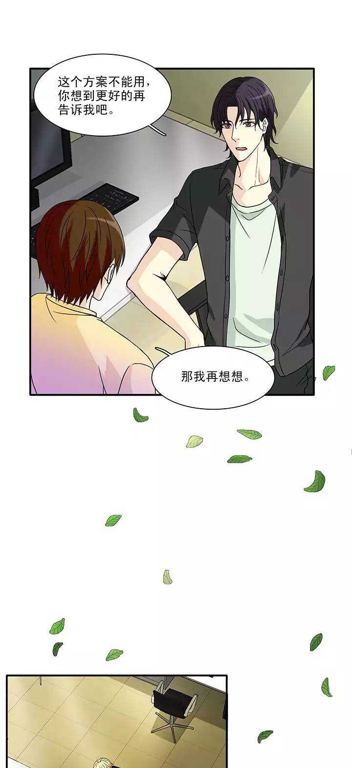 143 后续发酵026