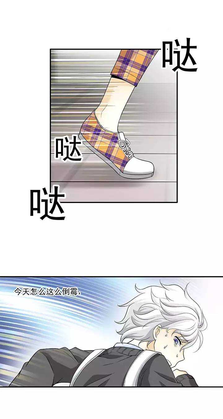 038 教教我呗028