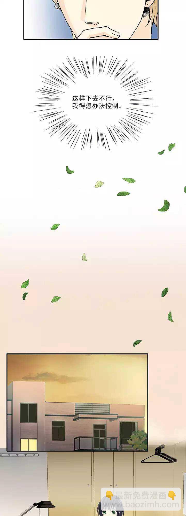 150 净化博6