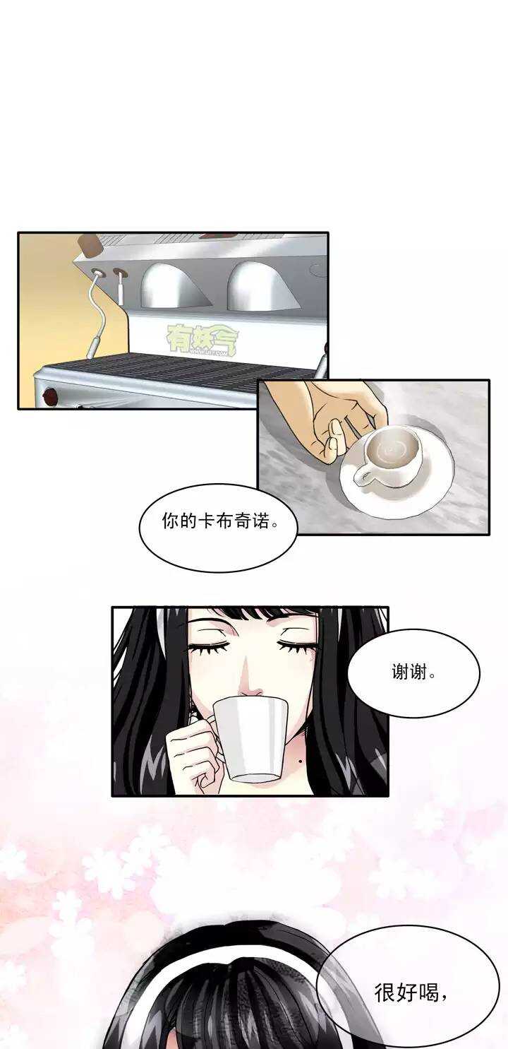 059 莫名其妙的对决0224