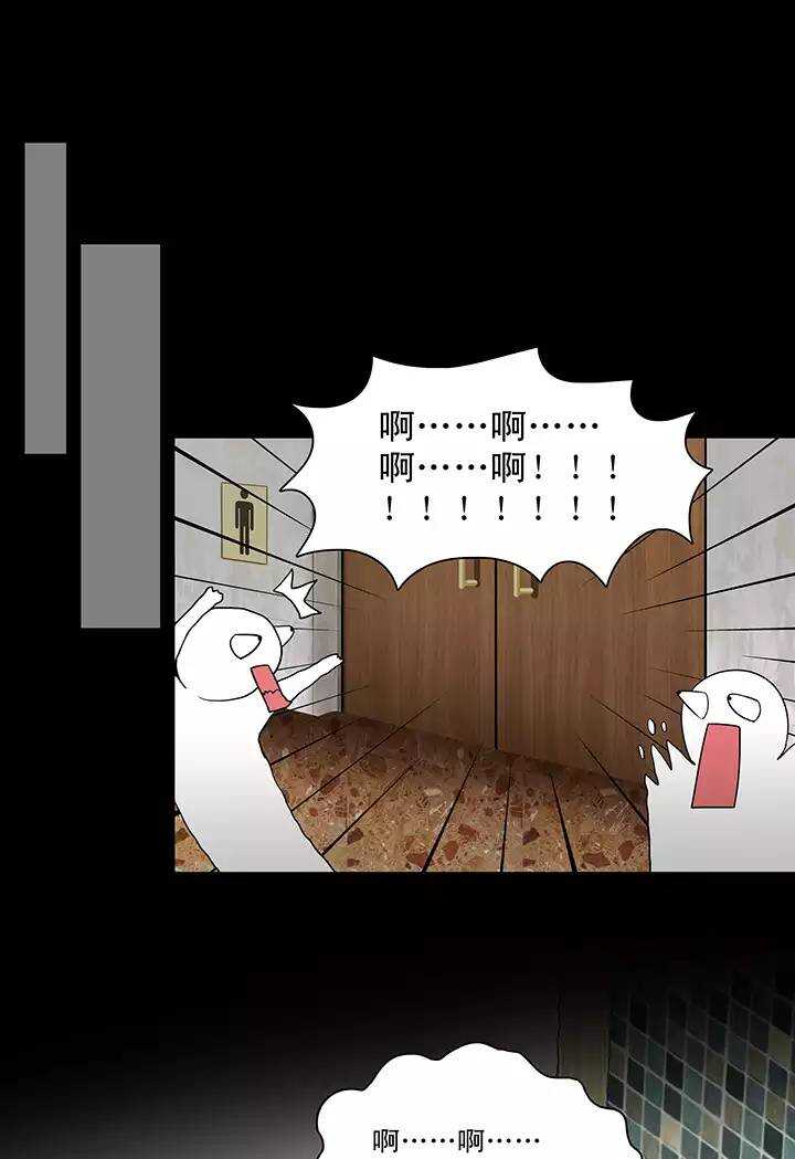 068 马尔代夫的笔会！-0522