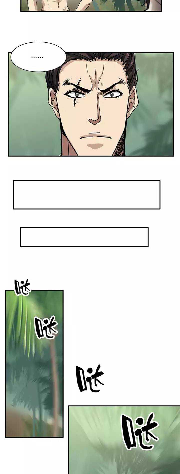 073 玩，玩，玩起来！0217