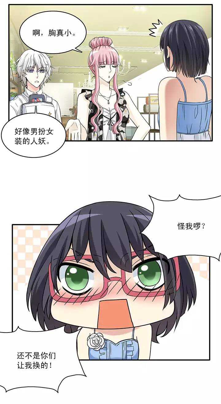 047 GIRL GIRL GIRL7