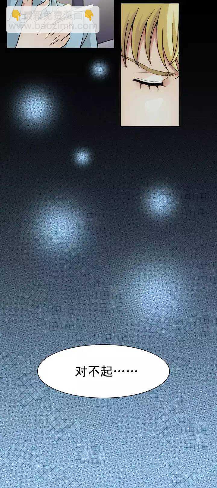 119 编辑的职责0214