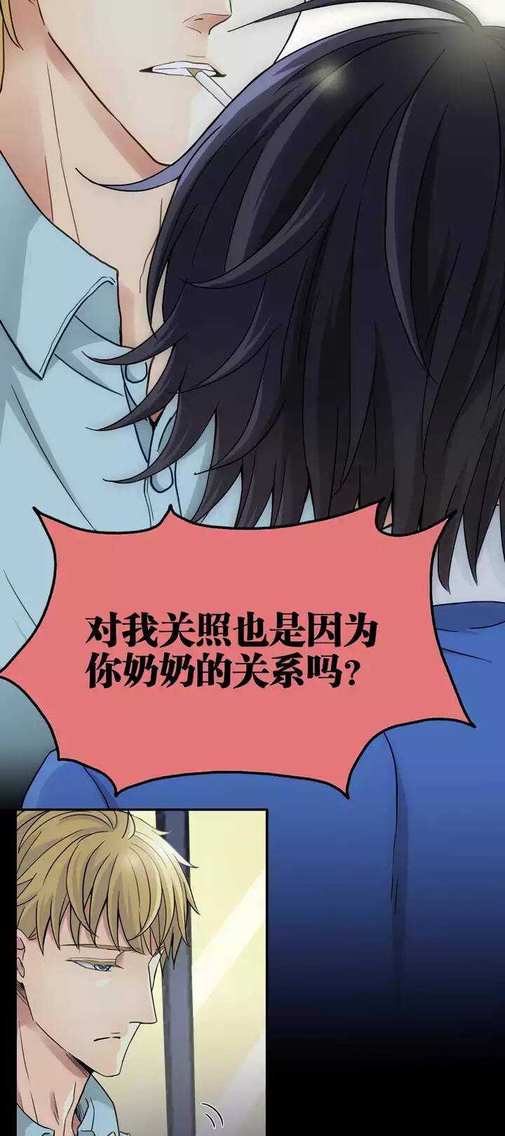 119 编辑的职责0213