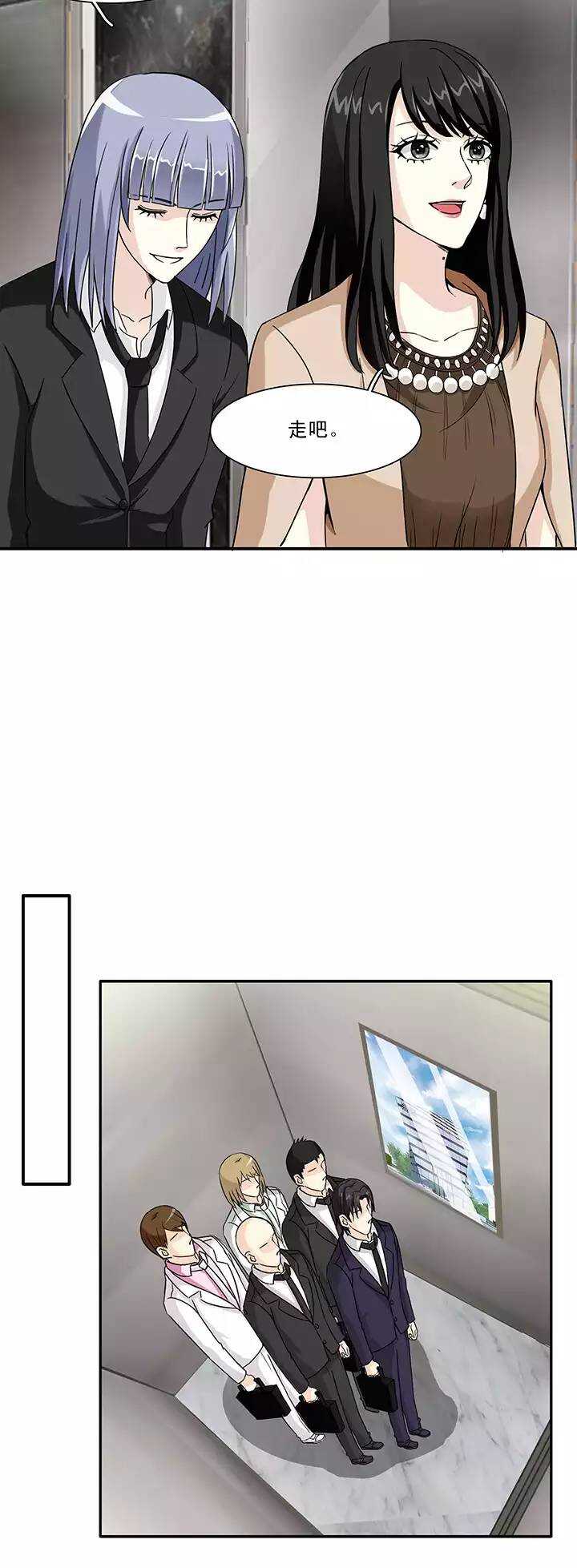 118 编辑的职责2